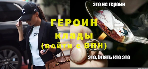 метадон Алексин