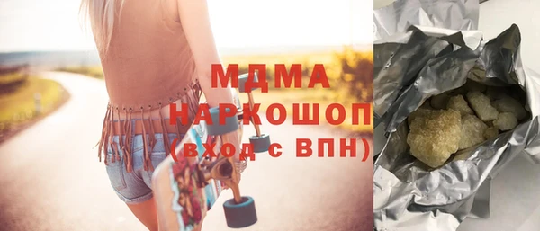 трава Алексеевка