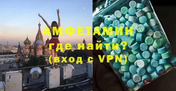 метадон Алексин