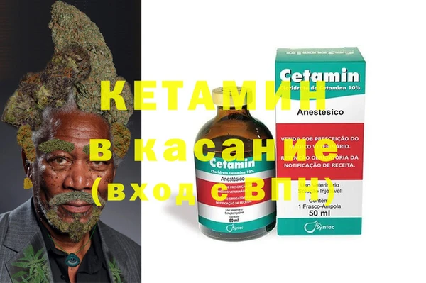 метадон Алексин
