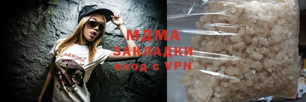 ALPHA PVP Алзамай