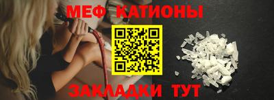 герыч Кунгур