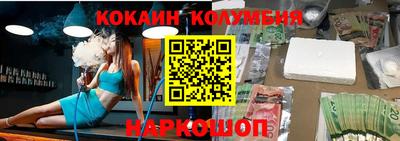 герыч Краснодар