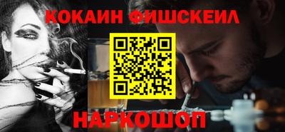 сатива Краснознаменск
