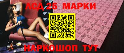 герыч Краснодар