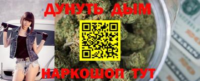 спиды Краснокаменск