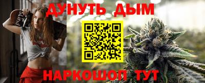 герыч Краснодар