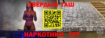спиды Краснокаменск