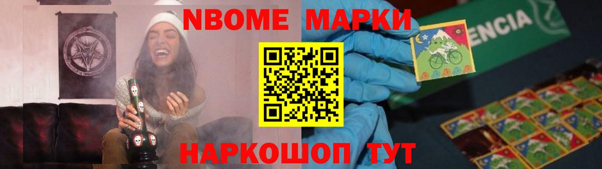 Лсд 25 экстази кислота  Вход с VPN  Еманжелинск  ЛСД экстази ecstasy 