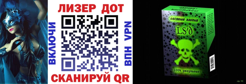 как найти закладки  Еманжелинск  Марки NBOMe 1,5мг 